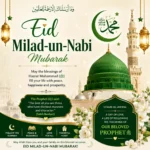 Eid Milad-un-Nabi Wishes