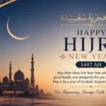 Hijri New Year Messages