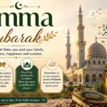 Jumma Mubarak Wishes