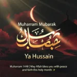 Muharram Status