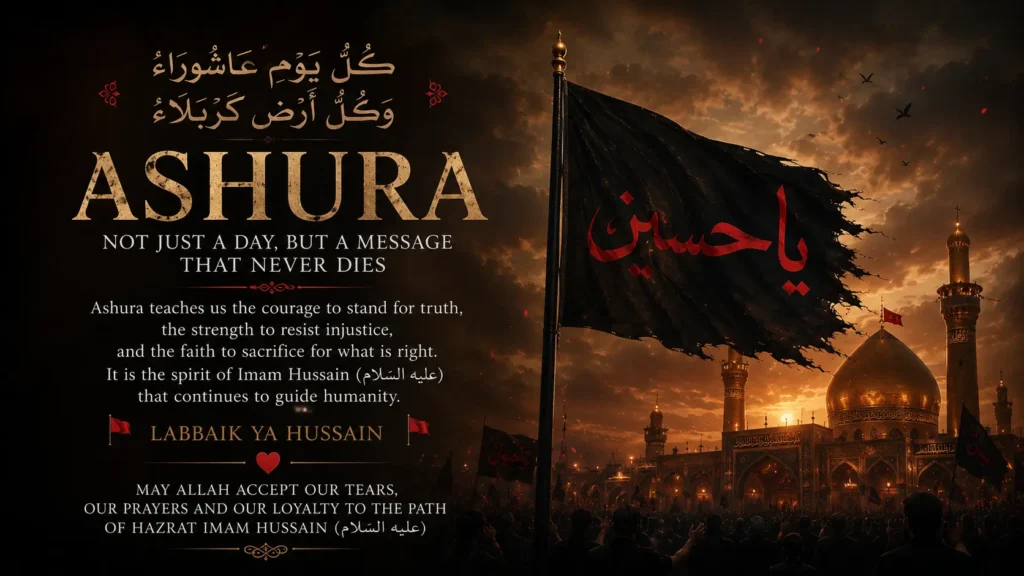Spiritual Ashura Status for WhatsApp