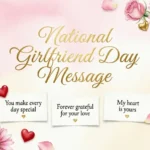 National Girlfriend Day Massege